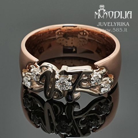 Žiedas su inicialais puoštas briliantais
Svoris: 6g
Briliantai: 0.06ct-2.5mm, 2*0.02ct-1.7mm, 2*0.01ct-1.3mm
Darbo kaina: 300€